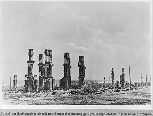 Фотографија на историски производи: Урнатини, битка на Сталинград, Русија, 1942 година, Втора светска војна, Втората светска