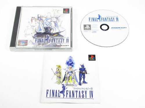 Final Fantasy IV [Јапонија увоз]