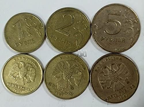 Европска Монета руски Монети во 1997 година, 3 1 1 2 5 рубли